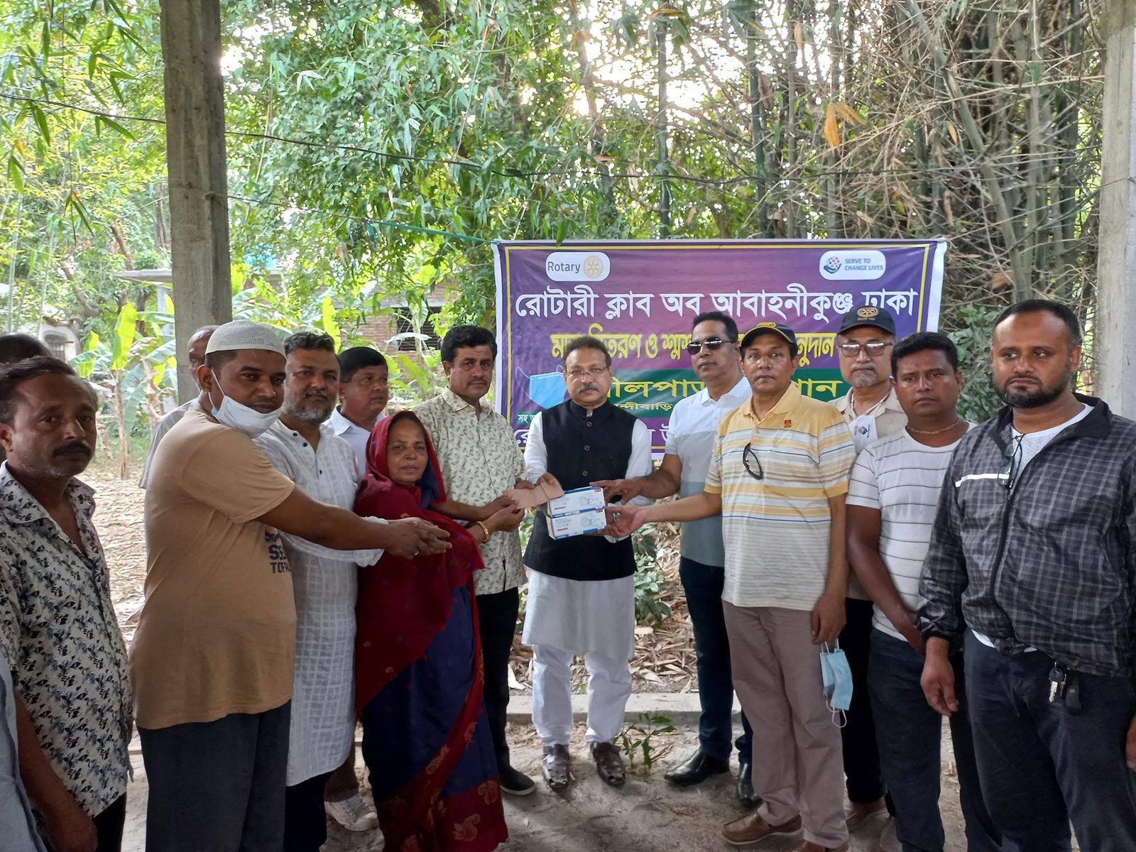 Community assistance